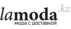 Женская обувь со скидками до 50%! - Ялуторовск