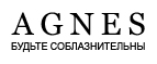 Нижнее белье со скидкой 20%!* - Ялуторовск